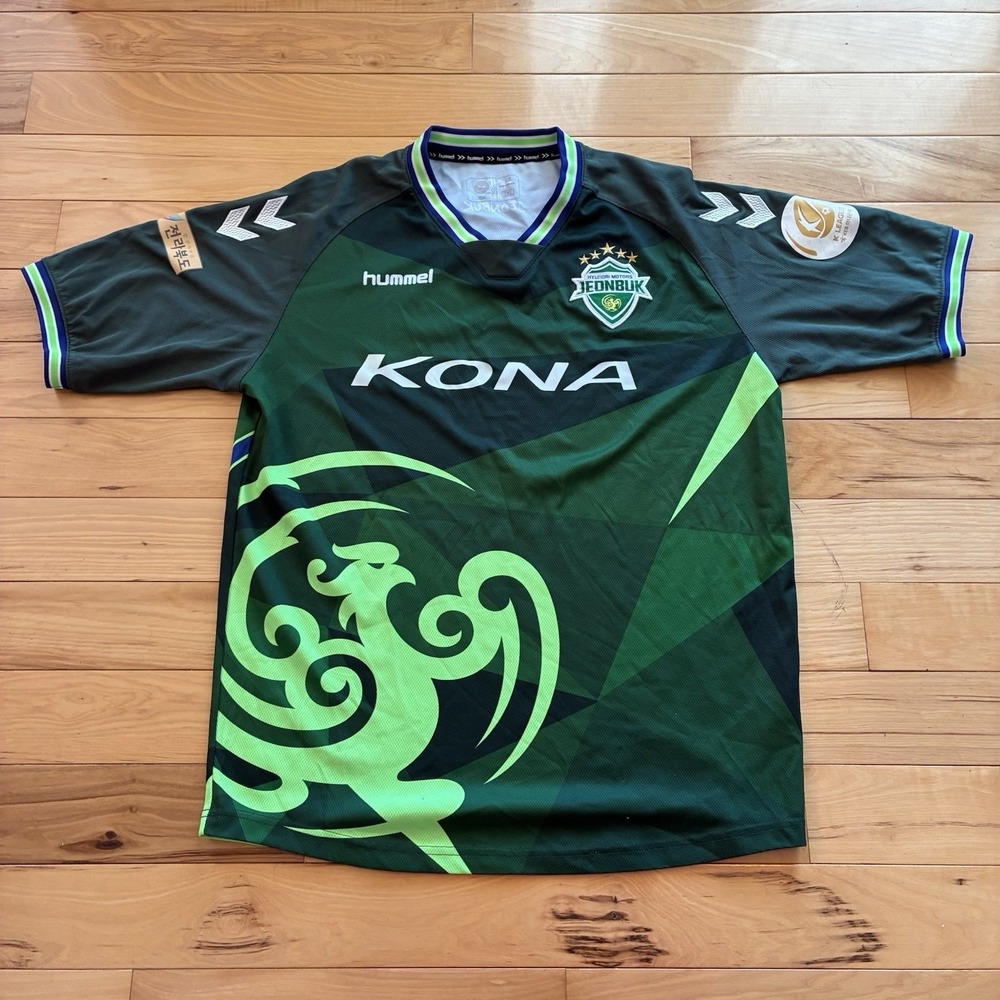Jeonbuk Hyundai Motors South Korea Football Team Jersey Hummel Size 3XL*